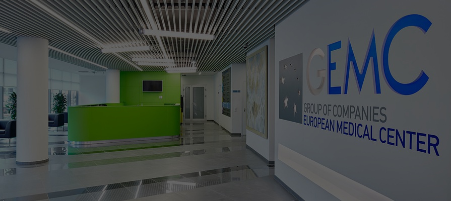 Сеть клиник «Европейский медицинский центр» провела IPO и привлекла $500 млн